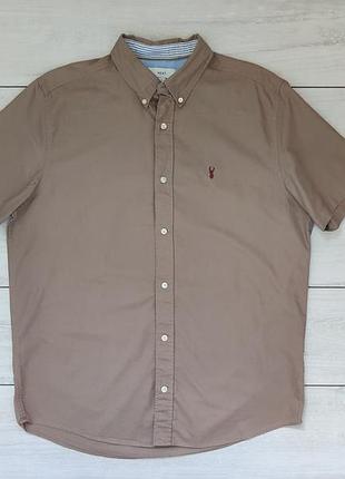 Рубашка шведка базовая мужская хлопок 100% короткий рукав размер 42/44