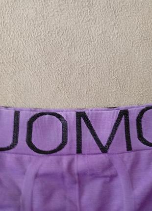 Брендовые боксеры uomo. 3