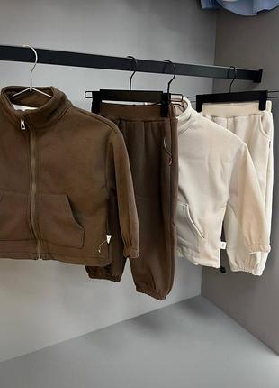 Спортивний костюм