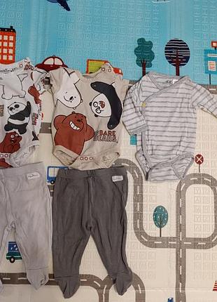 Набор одежды