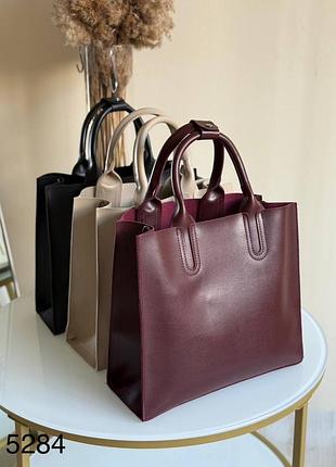 Класична сумка