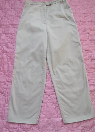 Брюки женские