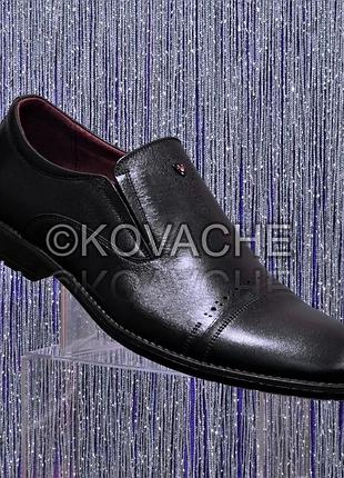 Мужские натуральные кожаные черные туфли большого размера батал большойн великан без шнурков на резинках классические броги размер 49 50 стелька 33 см