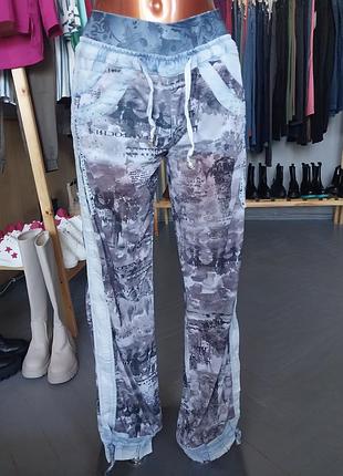 Оригинальные мега-легкие брюки