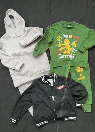 Комплект осіннього одягу