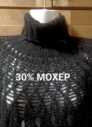 Красивый кружевной свитер гольф с мохером р.l united colors of benetton