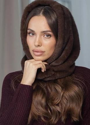 Капор норка в кольорі шоколад