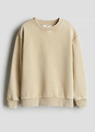 Світшот фліс 146-152,158-164,170 см