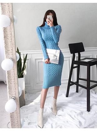 Трикотажна тепла вʼязана сукня м-л бірюзова голуба міді довга плаття светр облягаюча зимова довгий рукав гольф