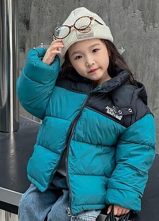 Детские демисезонные куртки унисекс для девочки и мальчиков