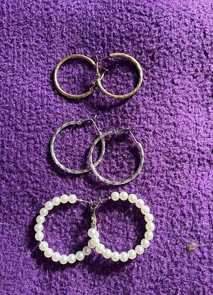 Набір сережок