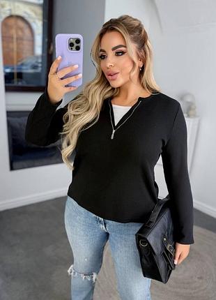 Жіночий лонгслів в рубчик | 0131