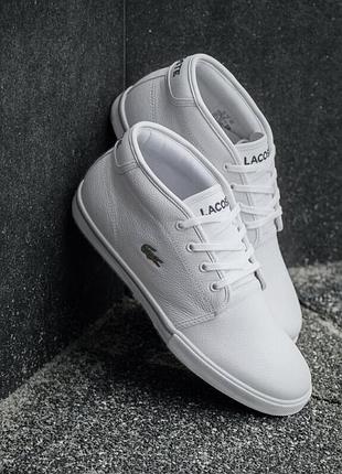 Білі текстильні кеди lacoste