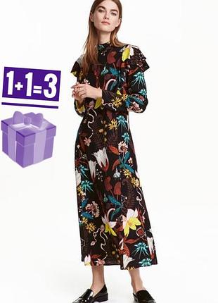 🥰 довга сукня в квітковий принт h&m віскоза