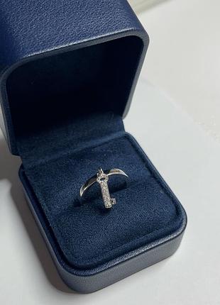 Кільце-ключик.