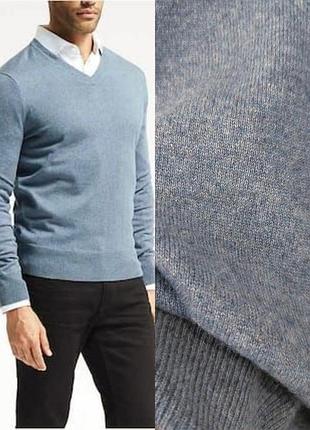 Кашеміровий джемпер чоловічий