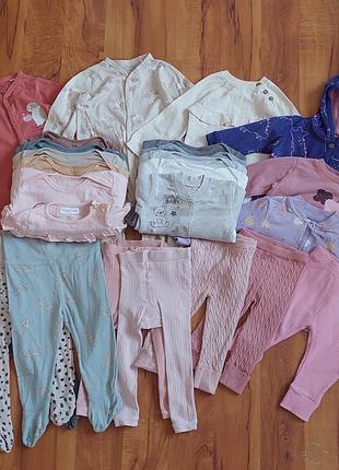 Комплект речей 25 шт