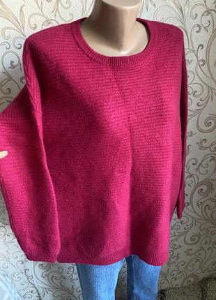 Светр кашкміровий  подовжений фактурний люкс pure cashmere гранатовий винний колір тренд подовжений оверсайз