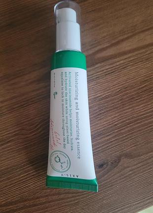 Распил!!! осветляющая сыворотка для лица с ниацинамидом от пигментации для всех типов кожи 50 мл