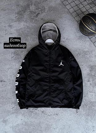 Нова двустороння флісова куртка nike jordan чорно бежева