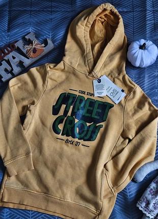 Худі з капюшоном
