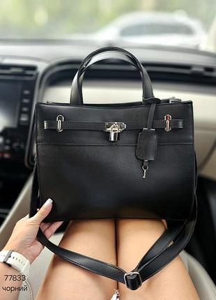 Каркасная сумка экокожа , офисная деловая