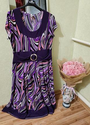 Фиолетовое нарядное платье миди размер 3xl
