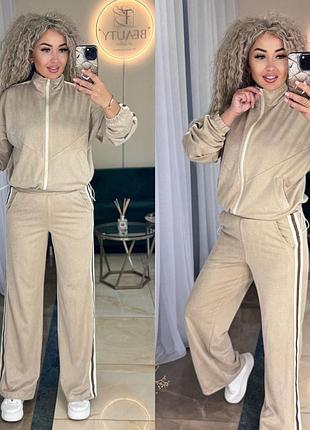 Костюм брючный