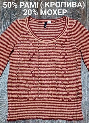 Теплый свитерик с мохером и рамией- крапивой в полоску р.40 divided h&amp;m