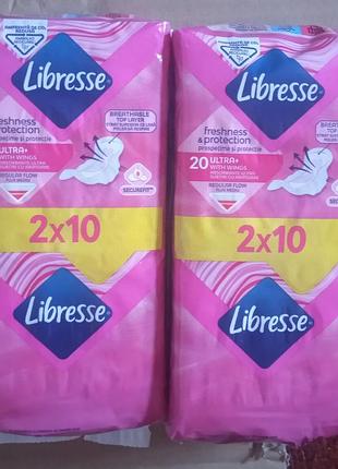 Урожай толковый.,двойная