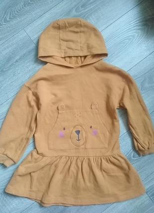 Сукня утеплена сукня тепла платье теплое с начесом