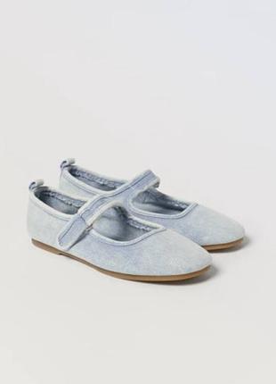 Балетки zara