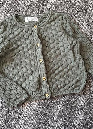 Текстурований кардиган h&m на дівчинку светр кофта джемпер