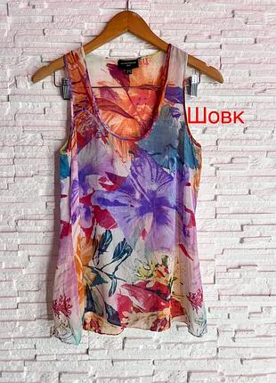 Легка шовкова майка топ warehouse