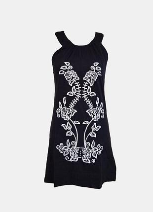 Сукня ‏‎ ‏‎