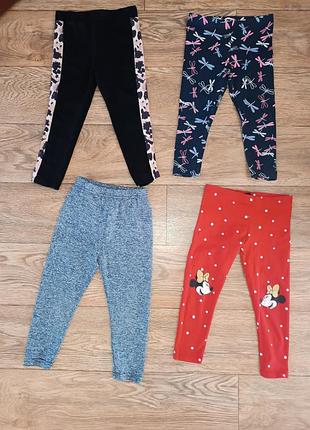 Лосинки, размер 2/3 года