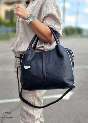 Чёрная женская молодёжная сумка из экокожи — офисная модель через плечо, 2 отделения