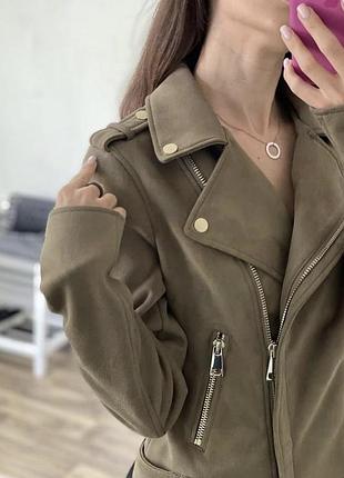 Крута курточка на осінь