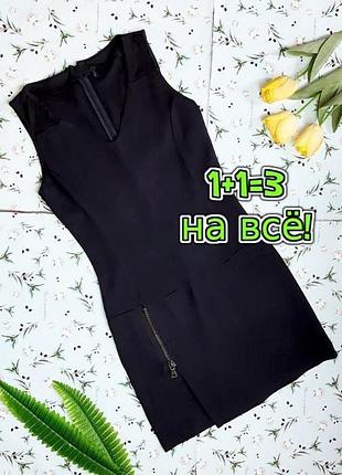 🌿1+1=3 короткая базовая темно-синее платье платье benetton, размер 46 - 48