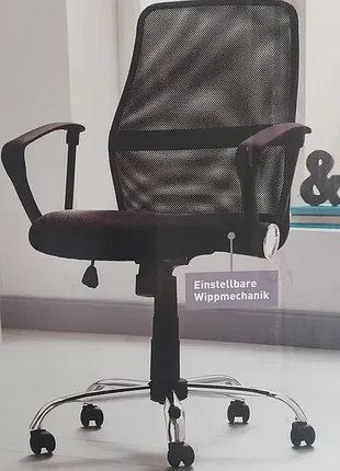 Обертовий стілець livarno, чорний сітка , гойдання