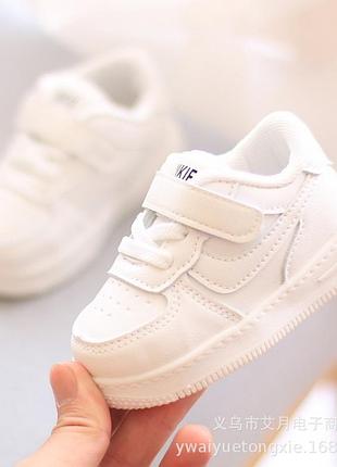 Хайтопи для малюків