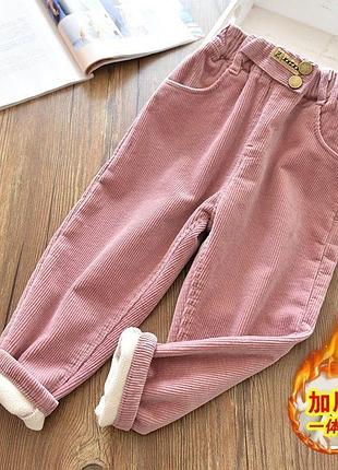 Штаны детские