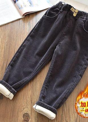 Штаны детские