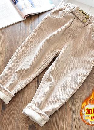 Штаны детские