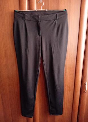 Ластиковые брюки.