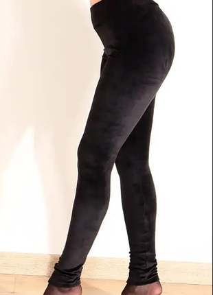 Женские теплые лосины на меху  на зиму 2 цвета 9507ло