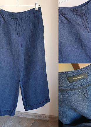 Брюки кюлоты massimo dutti натуральная лен