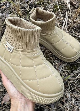 Ботинки детские caramel