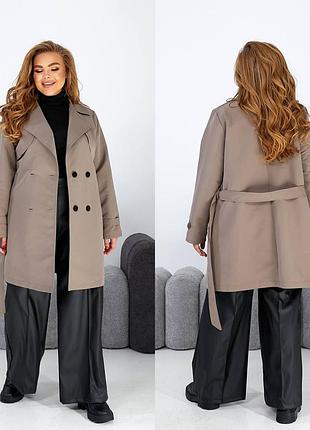 Тренч женский
