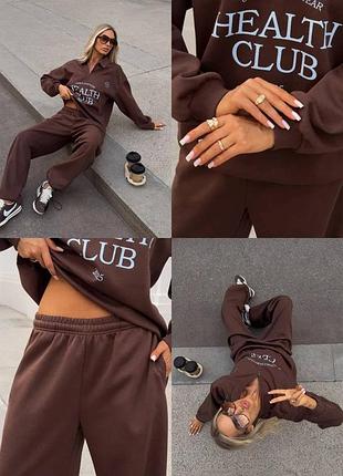 Костюм спортивный